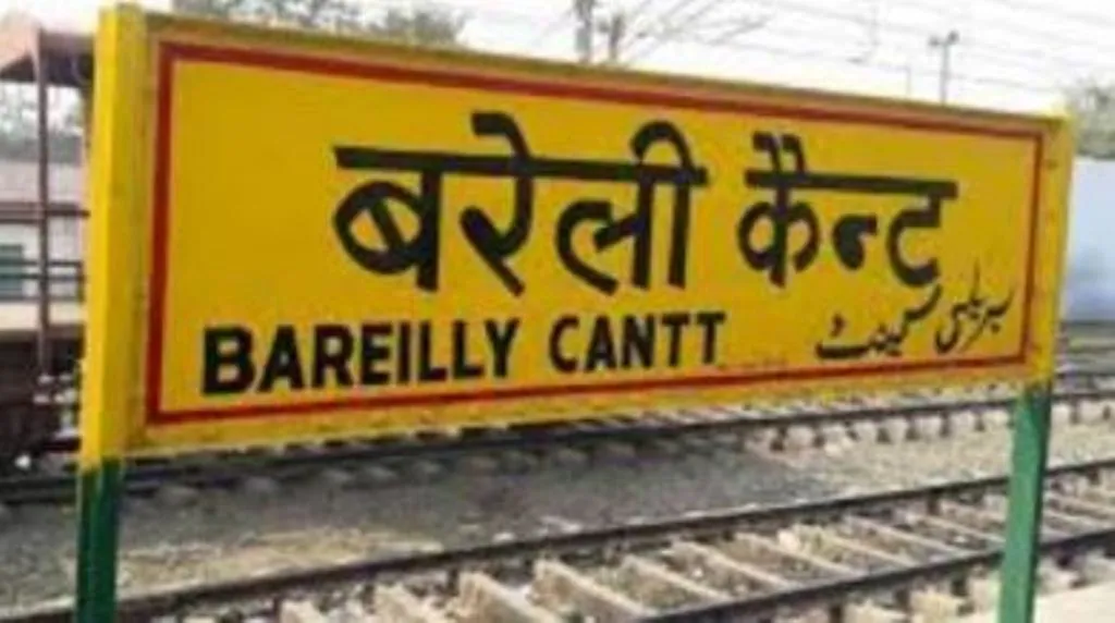बरेली: दो करोड़ से कैंट क्षेत्र की जर्जर सड़कों की होगी मरम्मत, राज्य मुख्यालय से प्रस्ताव को मिली मंजूरी