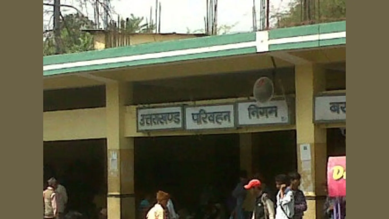 Haldwani News: रोडवेज स्टेशन में सरकारी बिजली से जगमगा रहा अवैध धंधा