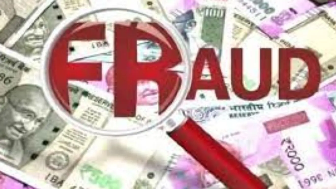 Haldwani News: दोस्त का बेटा बनकर लगा दी 25 लाख रुपये की चपत, साइबर थाना पुलिस ने दर्ज की रिपोर्ट 