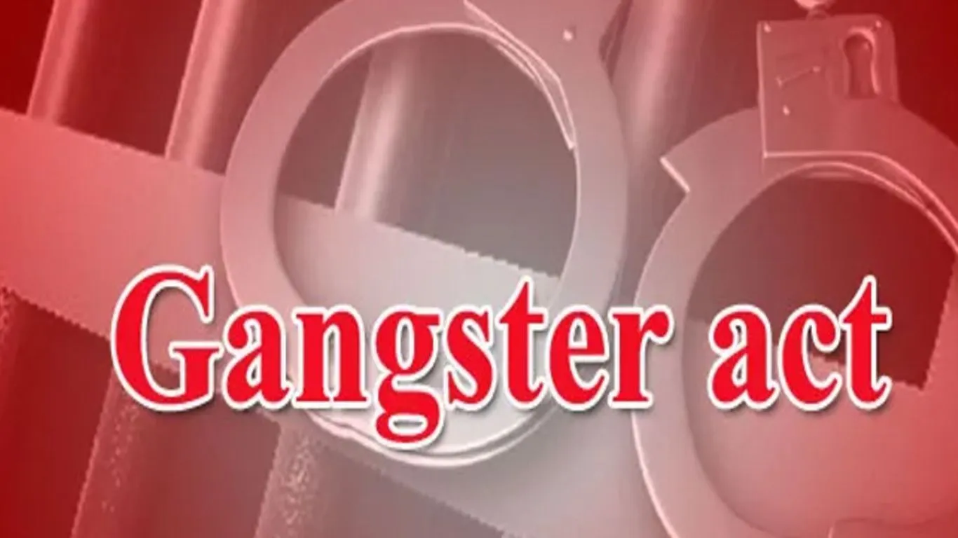 Kashipur News: महल सिंह हत्याकांड में दस आरोपियों पर गैंगस्टर एक्ट में कार्रवाई, बढ़ सकती हैें मुश्किलें