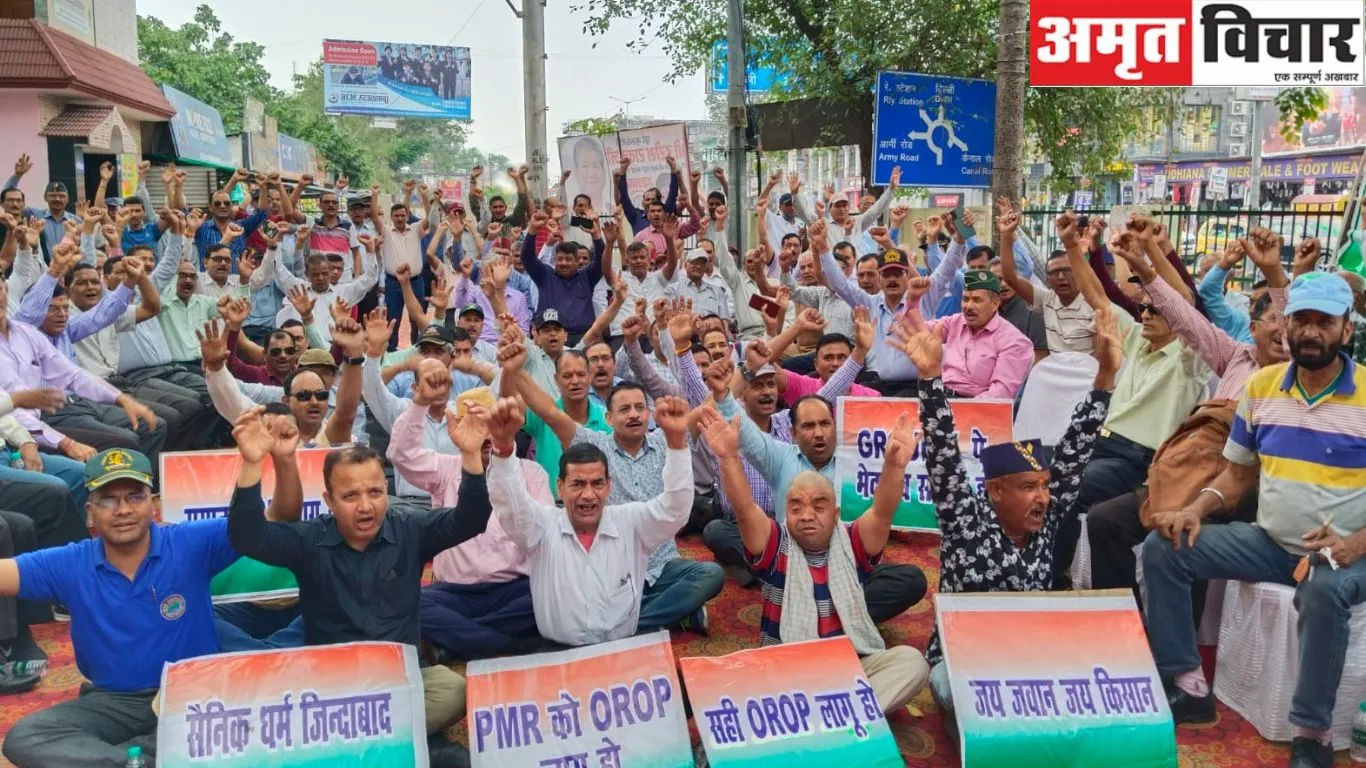 Haldwani News: अपनी मांगों को लेकर शहर में गरजे भूतपूर्व सैनिक, OROP समेत कई मांगे शामिल  