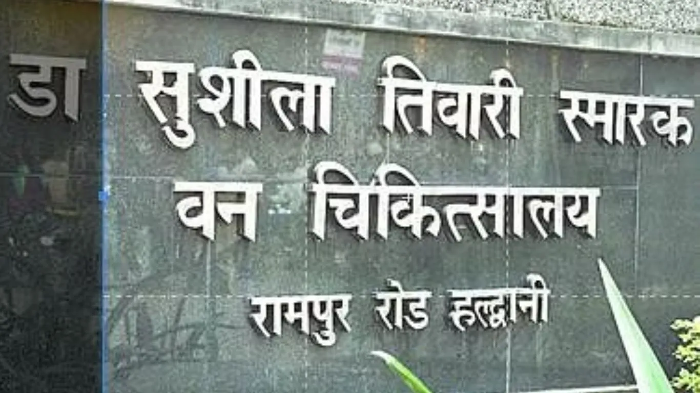 Haldwani News: STH के सर्जरी विभाग को जल्द मिलेगा 20 बेड का आईसीयू