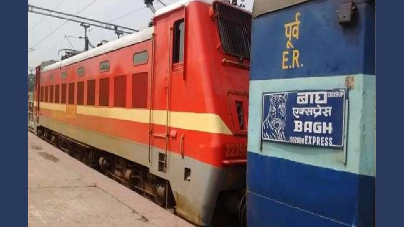 Haldwani News: यात्रीगण कृपया ध्यान दें... दो दिन चलेगी ढाई घंटे की देरी से Bagh Express