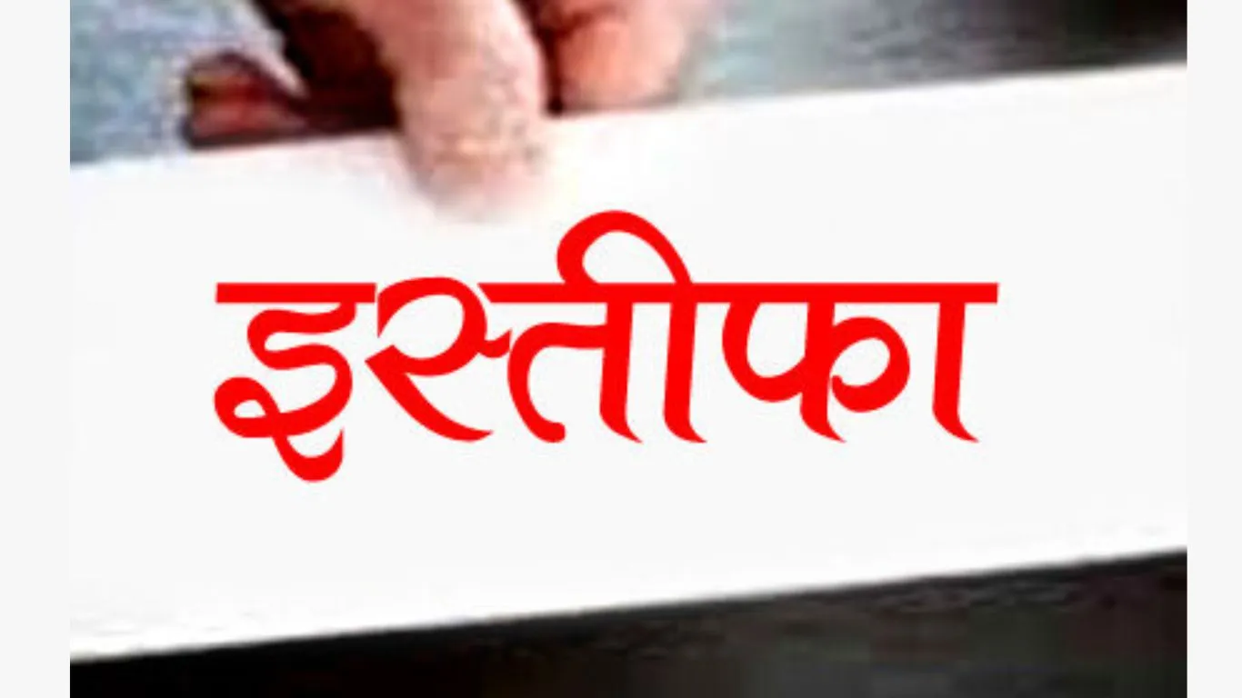 Nainital News: डीएसए पार्किंग टेंडर की अवधि बढ़ाने के विरोध में दो सभासद देंगे इस्तीफा