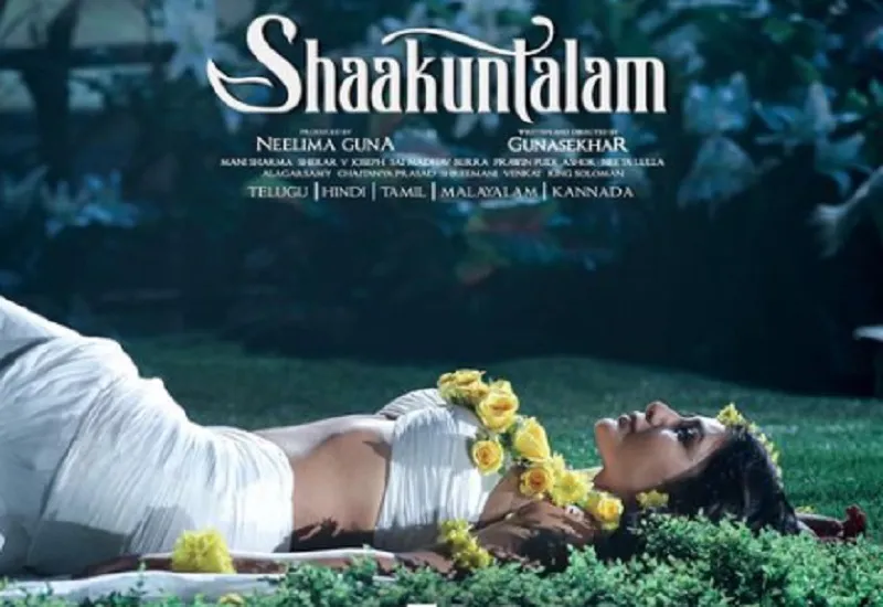 VIDEO : फिल्म 'Shaakuntalam' का दूसरा ट्रेलर रिलीज, प्यार में चुनौतियों से लड़ती नजर आईं सामंथा रुथ प्रभु