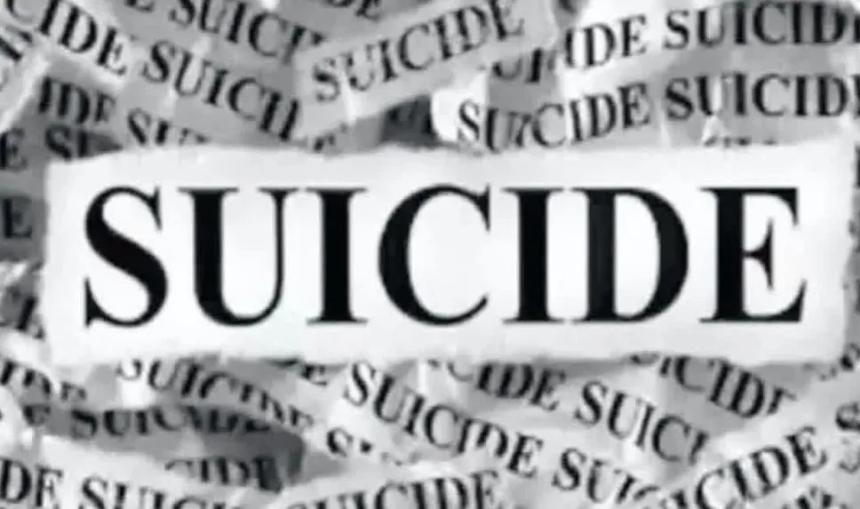 विवाहिता ने मासूम बेटी और देवर के साथ पानी के हौद में कूदकर किया सुसाइड