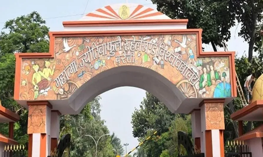 बरेली: स्नातकोत्तर प्रथम सेमेस्टर के 50 प्रतिशत ही भरे गए फार्म 