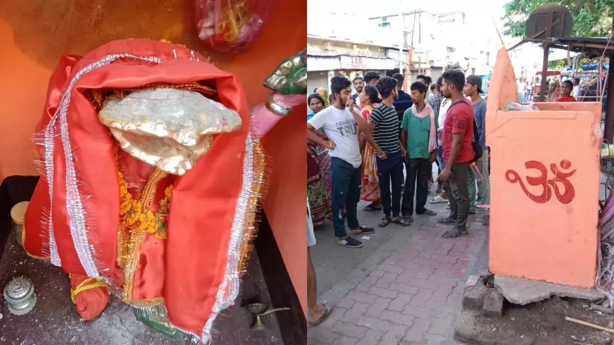 झारखंड: साहिबगंज में भगवान हनुमान की मूर्ति को पहुंचायी क्षति, इंटरनेट सेवाएं निलंबित