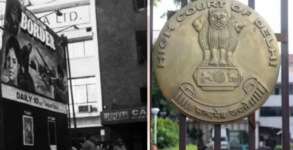 उपहार अग्निकांड: हाईकोर्ट अंसल बंधुओं की सजा बढ़ाने की अर्जी पर 18 जुलाई को करेगा सुनवाई