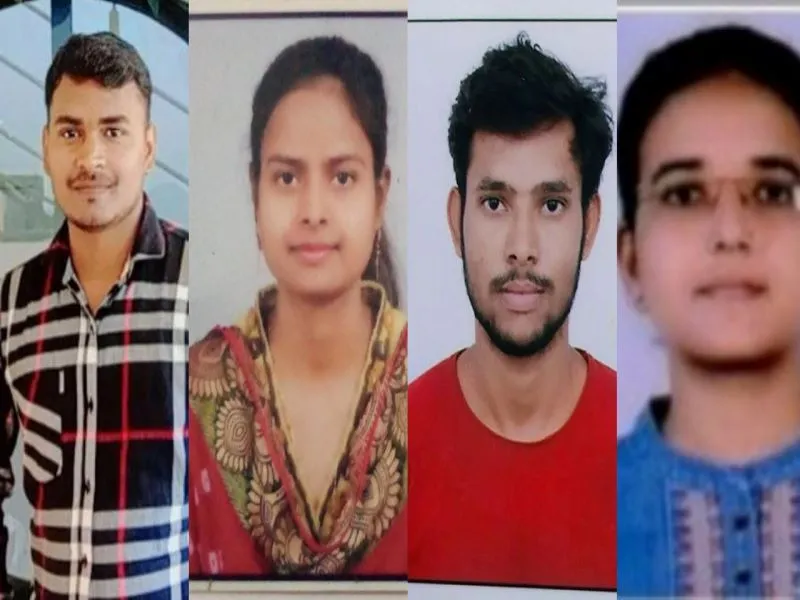 हरदोई : यूजीसी नेट - जेआरएफ परीक्षा में छाए नौ छात्र