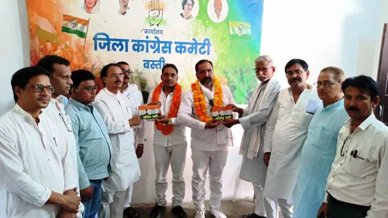 Nagar Nikay Chunav 2023 : बस्ती कांग्रेस जिलाध्यक्ष ने कहा शनिवार को घोषित होंगे प्रत्याशी