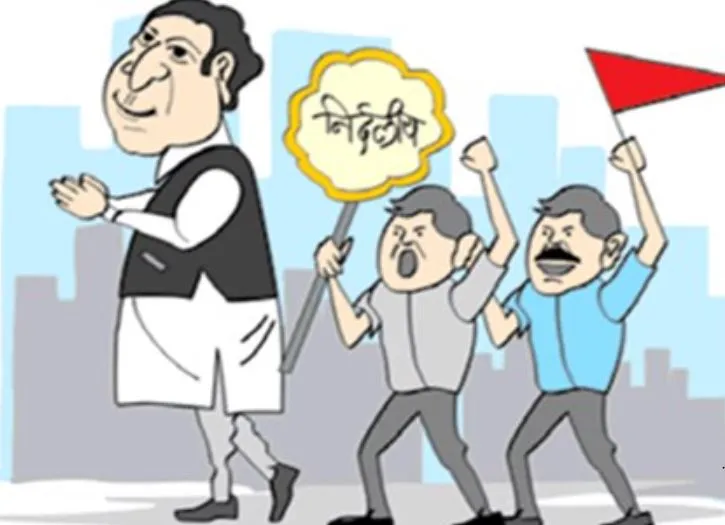 Bareilly: आठ निर्दलीय भी मेयर के चुनाव में, नामांकन किया दाखिल 