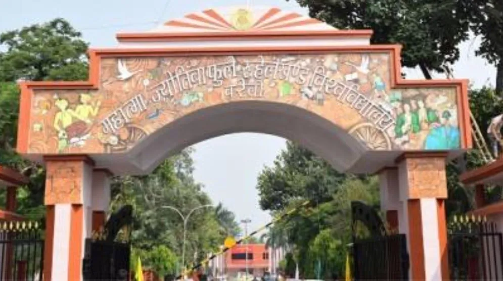 MJPRU: बीएड, एमएड और बीपीएड के फार्म 1 मई से भरे जाएंगे, जानें डिटेल्स