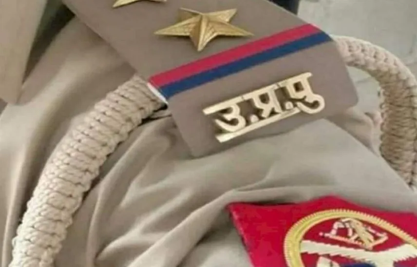 पीलीभीत: खुद पर आई आंच तो इंस्पेक्टर पर गिराई गाज, जानें क्या है पूरा मामला?