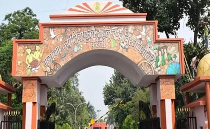 MJPRU: सुस्त रफ्तार...अब तक सिर्फ 11 फीसदी परीक्षा फार्म हुए ऑनलाइन सत्यापित