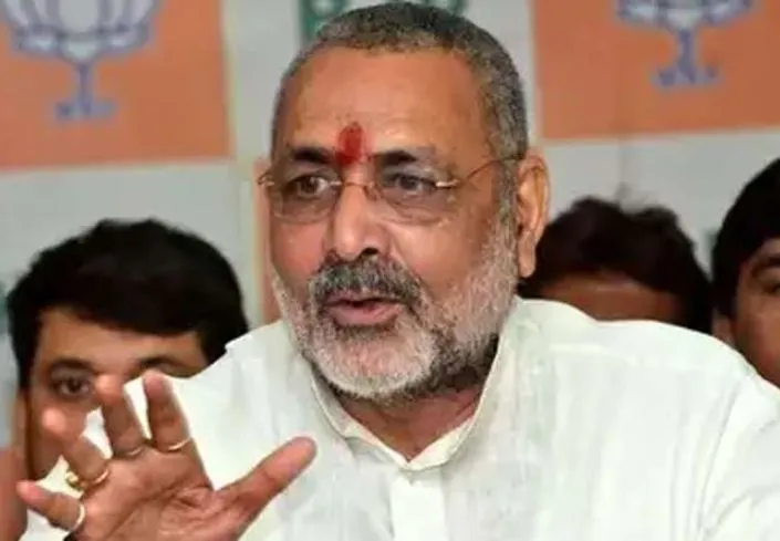 विपक्षी नेताओं के साथ नीतीश ने की बैठक, गिरिराज बोले- 2024 के लिए प्रधानमंत्री पद नहीं है खाली 