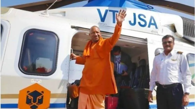 Nagar Nikay Chunav 2023 : कल रायबरेली पहुंचेंगे सीएम योगी, भाजपा उम्मीदवारों के लिए करेंगे जनसभा 