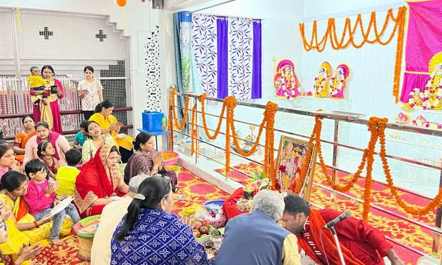 ुरिकत्ु्ुु