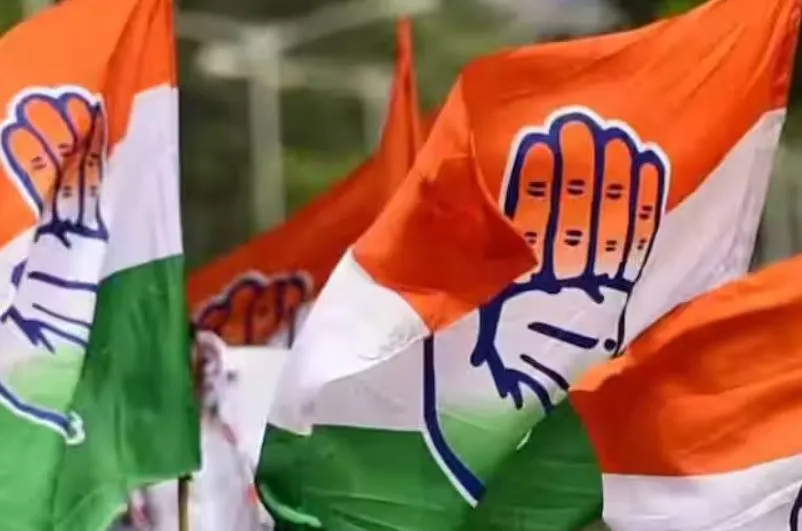 मोदी सरकार संविधान के मूल ढांचे पर लगातार हमले कर रही है: कांग्रेस
