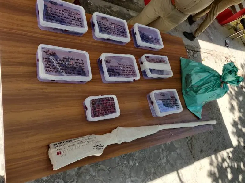 ुुुुुुुुुुुुुुुुुुुु