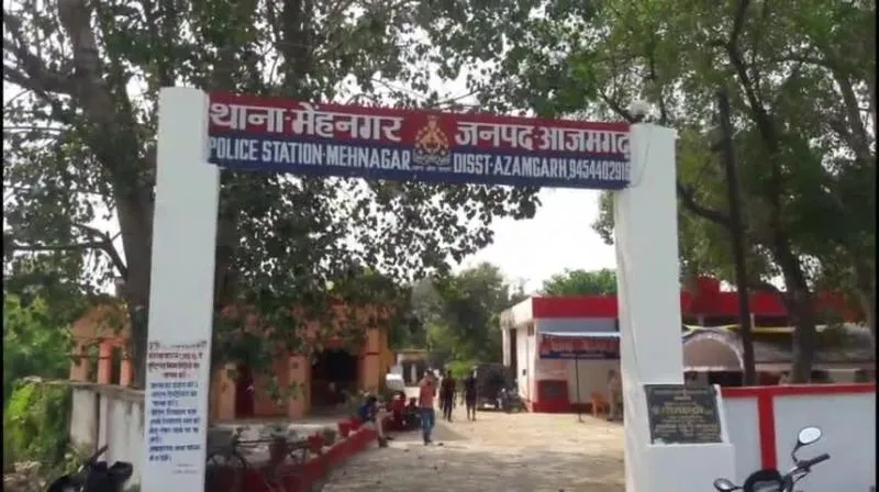 आजमगढ़ : किशोरी की अश्लील वीडियो बनाकर वसूले पांच लाख रुपये