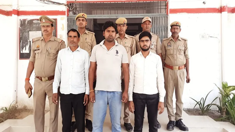 बहराइच: जालसाजी कर फर्जी बैनामा करने वाले तीन गिरफ्तार, जानें पूरा मामला