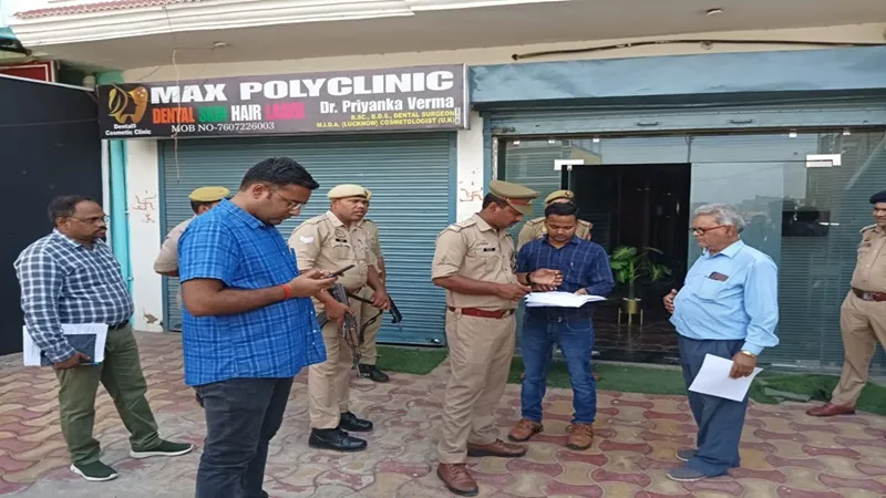 उन्नाव का विशाल होटल किया गया सील: किशोरी से गैंग रेप की घटना के बाद पुलिस व प्रशासन ने की कार्रवाई