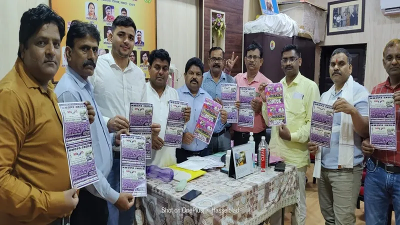 लखनऊ: पुरानी पेंशन लागू करने व निजीकरण समाप्त करने की मांग को लेकर बिहार से निकलेगी रथयात्रा