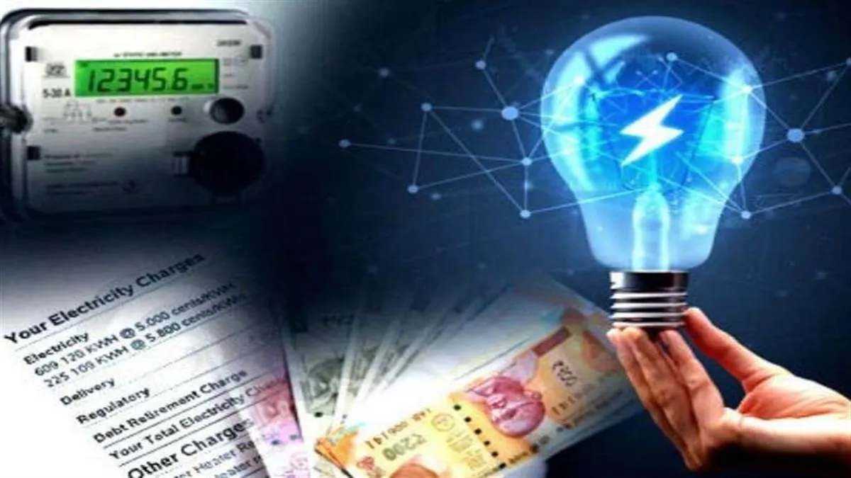 हल्द्वानी: पोर्टल से नहीं जुड़ सके 15 हजार बिजली उपभोक्ता 