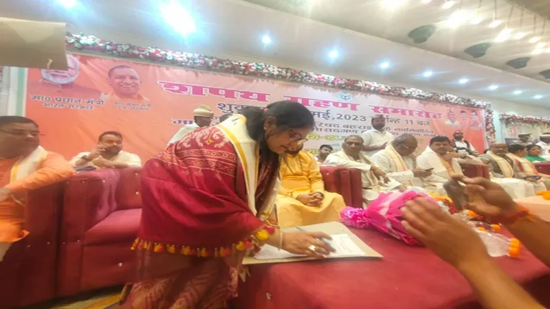 बहराइच: नगर पालिका अध्यक्ष और 34 सभासदों ने ली पद और गोपनीयता की शपथ