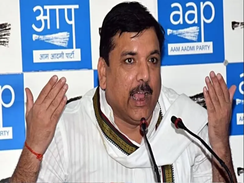 सुलतानपुर: राज्य सभा सदस्य संजय सिंह समेत 13 लोगों के खिलाफ पर कोर्ट में दाखिल चार्जशीट, जानें मामला
