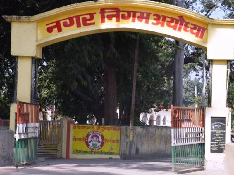 अयोध्या निकाय चुनाव: 2017 जैसा ही मैदान, 41 गांव व बढ़े 1.33 लाख वोट कराएंगे घमासान