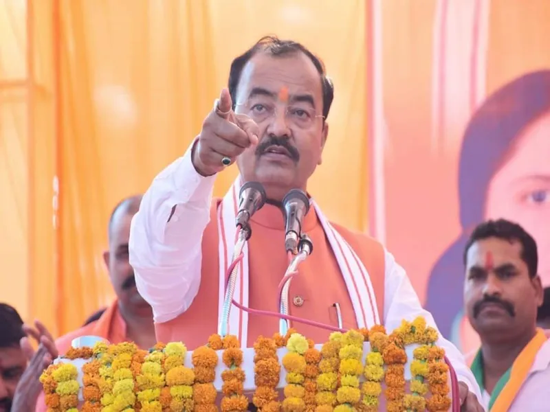 निकाय चुनाव 2023: गोंडा में बोले केशव मौर्य- चुनाव बाद नगर पालिका में हुए भ्रष्टाचार की होगी जांच