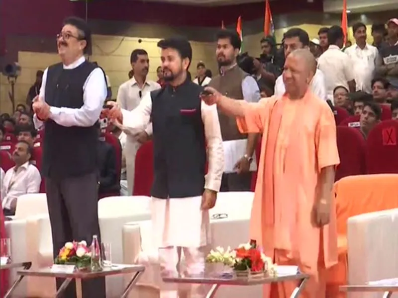 मुख्यमंत्री योगी ने लांच किया 'खेलो इंडिया' का ‘लोगो’, एंथम, मैस्कॉट, जर्सी और टॉर्च, केंद्रीय खेल मंत्री भी रहे मौजूद