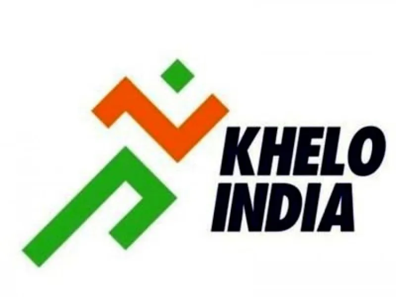 कौशांबी: खेलो Khelo India-University Games-2022 के लिए निकाली गई मशाल रैली