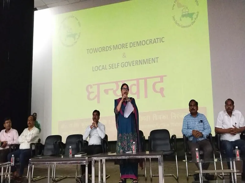 बस्ती: नगर निकाय चुनाव के लिए 25 सेक्टर मजिस्ट्रेट तैनात, जिलाधिकारी ने दिए ये निर्देश