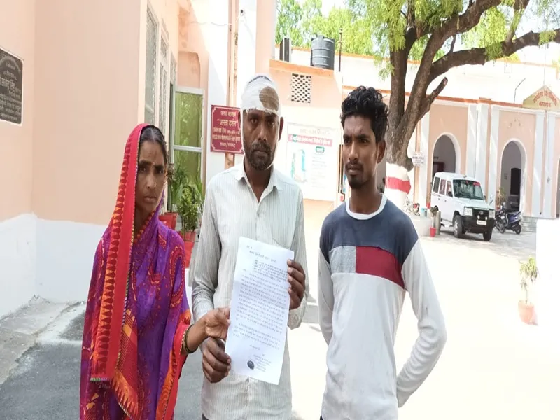   बहराइच: पिता की मौजूदगी के बाद भी पुलिस ने दिखा दिया लावारिस, भटक रहे परिवार के लोग, जानें पूरा मामला
