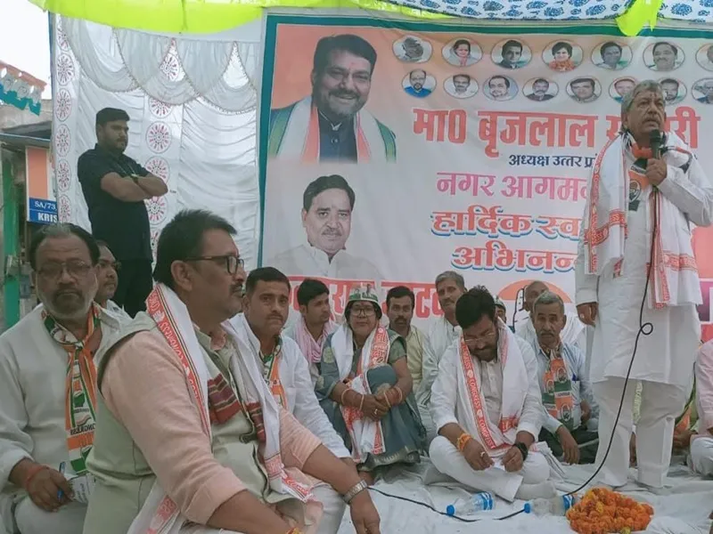 नगर निकाय चुनाव के परिणाम देश का भविष्य तय करेंगे : बृजलाल खाबरी 