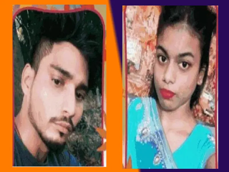 लखनऊ: शादी के दिन दूल्हे ने की दुल्हन की हत्या, ब्यूटी पार्लर के बहाने बुलाकर कुकरैल जंगल ले जाकर घोटा गला 