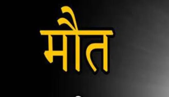 शाहजहांपुर: नगर निगम के कर्मचारी की मौत पर अस्पताल में हंगामा, गलत इंजेक्शन लगाने आरोप 