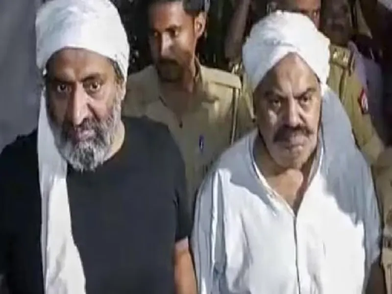 प्रयागराज : दो भाइयों ने अतीक के नाम पर मांगी 10 लाख की रंगदारी