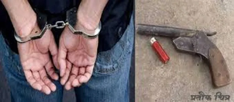भवाली: 12 बोर के तमंचे के साथ हल्द्वानी का युवक हुआ गिरफ्तार