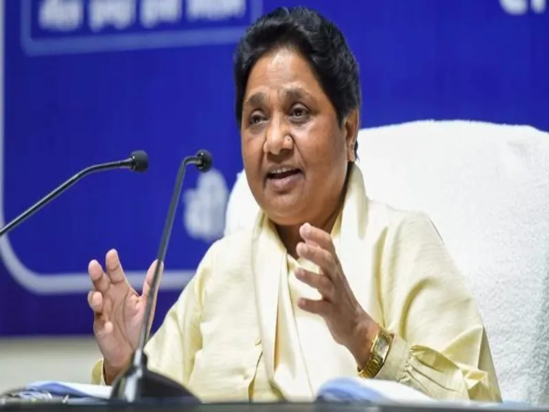 भाजपा सरकार को 'अनुशासित और जिम्मेदार' बनाने के लिए निकाय चुनाव में बसपा को जिताएं : मायावती 