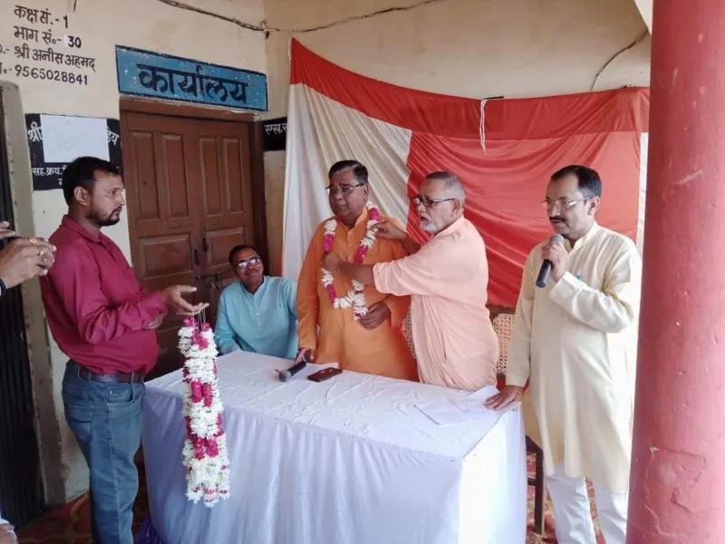 बहराइच: सहकारी क्रय-विक्रय समिति के सदस्यों को दिलाई शपथ