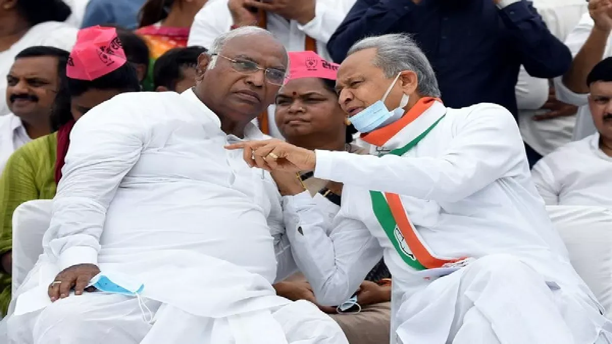 गहलोत ने खड़गे को धमकी के मामले में भाजपा व केंद्र सरकार पर निशाना साधा 