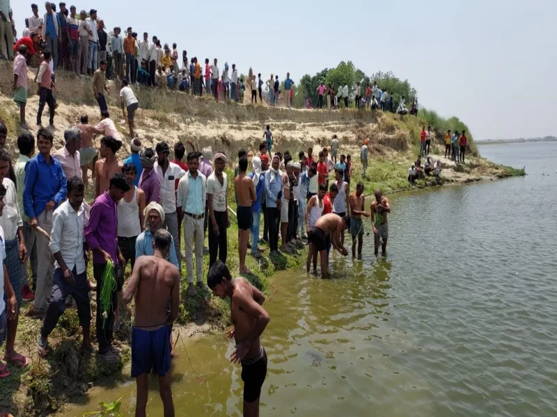 Hardoi Breaking News : रामगंगा नदी में डूबे दो बच्चे, एक का शव मिला- दूसरे की तलाश जारी