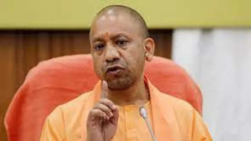लखनऊ : बाढ़ प्रबंधन पर सीएम योगी ने की समीक्षा बैठक, कहा - सतर्क रहें अधिकारी 