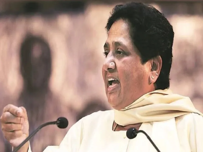 कर्नाटक चुनाव में हार पर पदाधिकारियों की मायावती ने लगाई क्लास, कहा - सत्ता से ही शोषितों को दिला सकते हैं उनका हक 