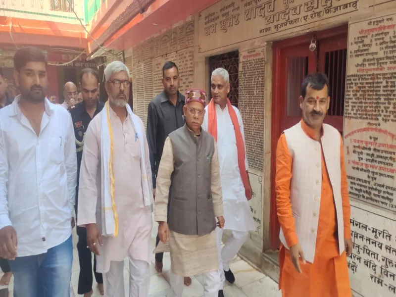 अयोध्या पहुंचे हिमाचल के राज्यपाल शिव प्रताप शुक्ल, हनुमान गढ़ी और राम जन्मभूमि में किया दर्शन-पूजन