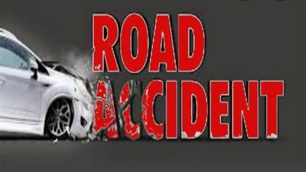 शक्तिफार्म: सड़क हादसे में दो युवकों की मौत, तीन घायल...कार की स्पीड़ बनी मौत का कारण